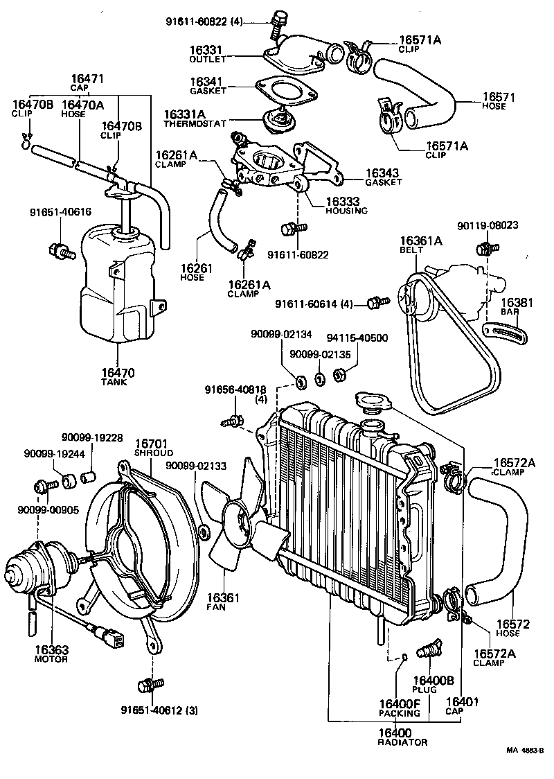  STARLET |  RADIATOR WATER OUTLET