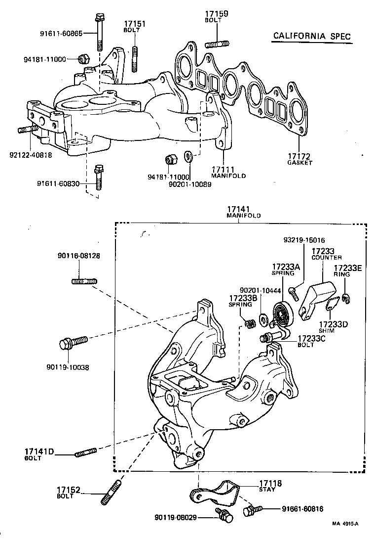  TERCEL |  MANIFOLD