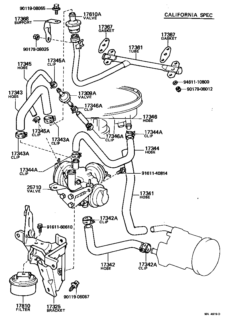  TERCEL |  MANIFOLD AIR INJECTION SYSTEM