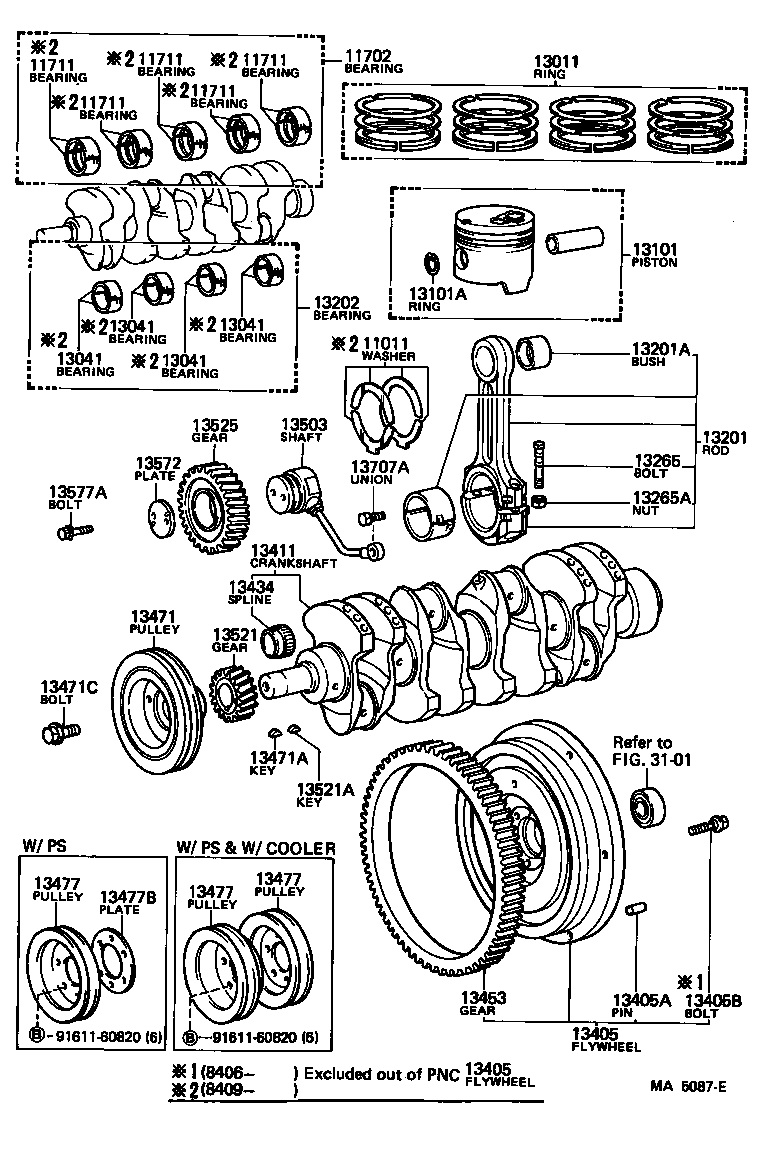  LAND CRUISER 60 |  CRANKSHAFT PISTON