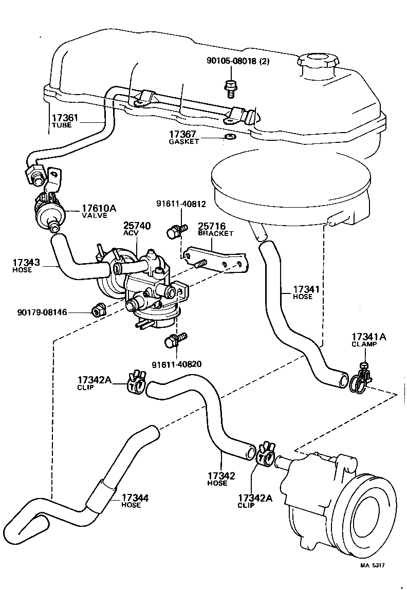  CELICA |  MANIFOLD AIR INJECTION SYSTEM