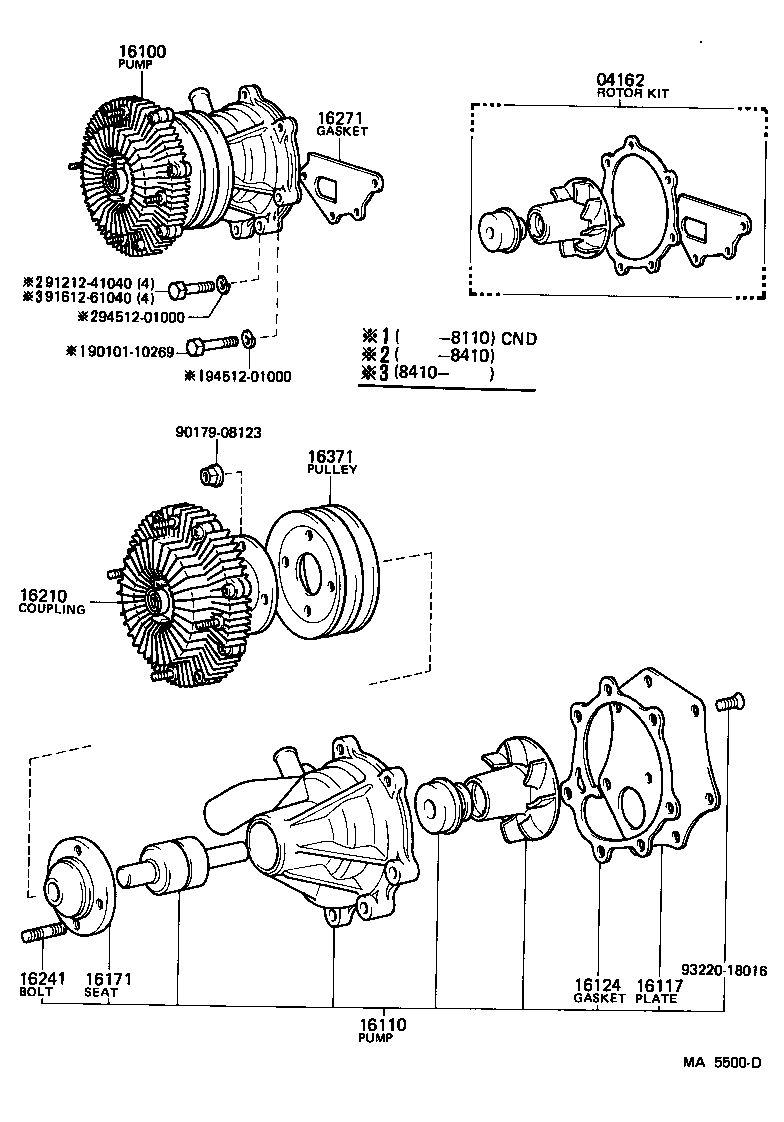  LAND CRUISER 60 |  WATER PUMP