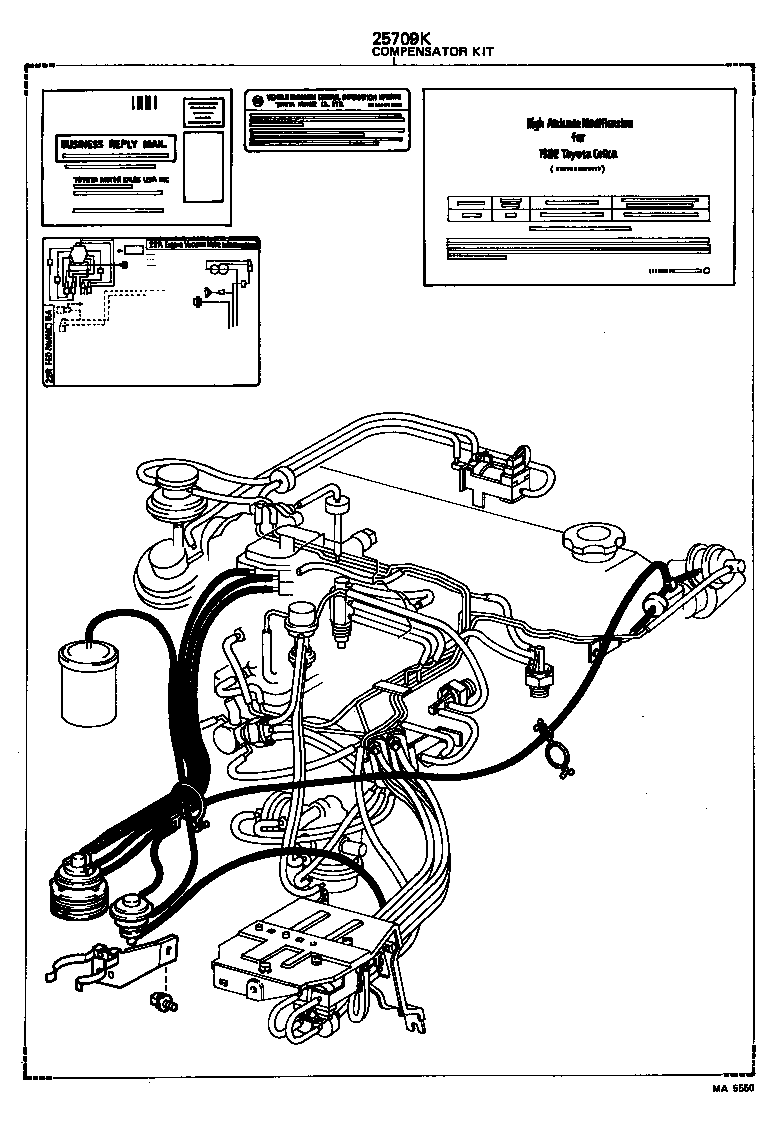  CELICA |  VACUUM PIPING