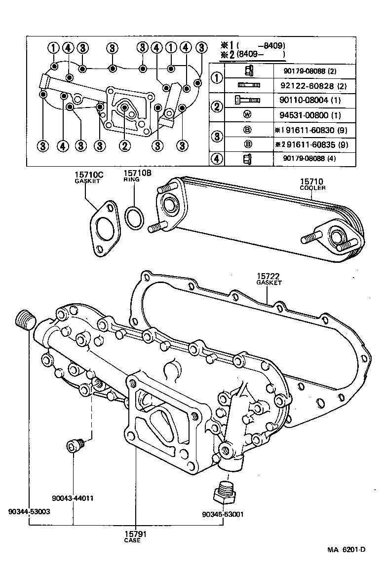  LAND CRUISER 60 |  ENGINE OIL COOLER