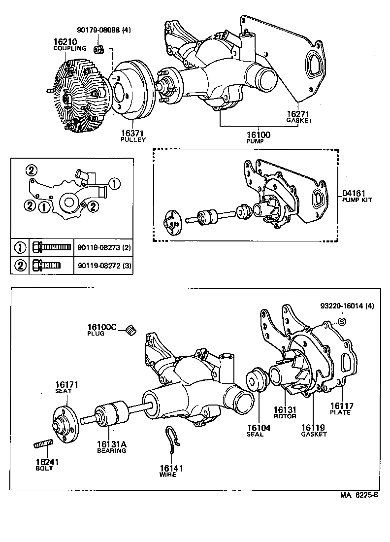  LAND CRUISER 60 |  WATER PUMP