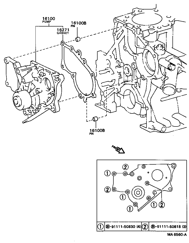  CAMRY |  WATER PUMP