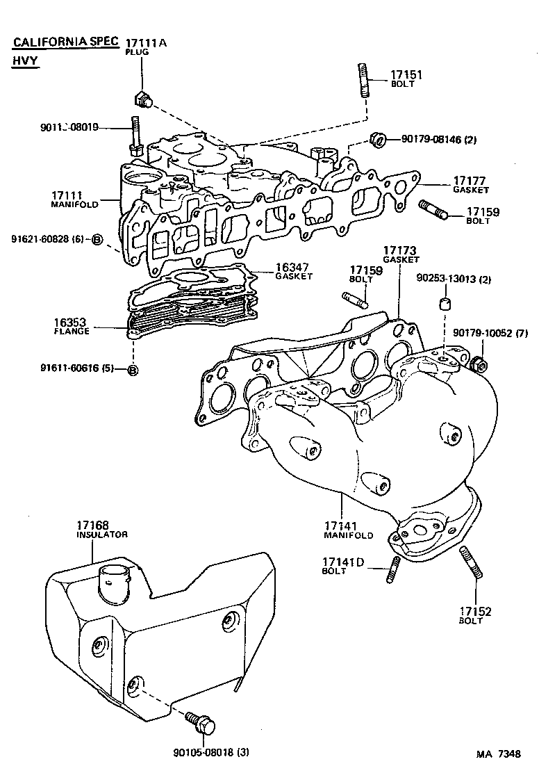  PICKUP |  MANIFOLD