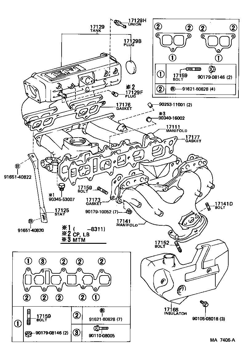  CELICA |  MANIFOLD