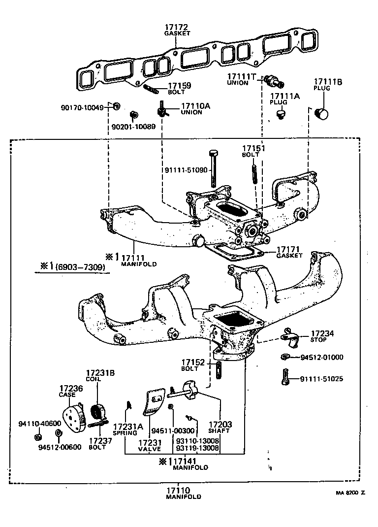  LAND CRUISER 40 55 |  MANIFOLD