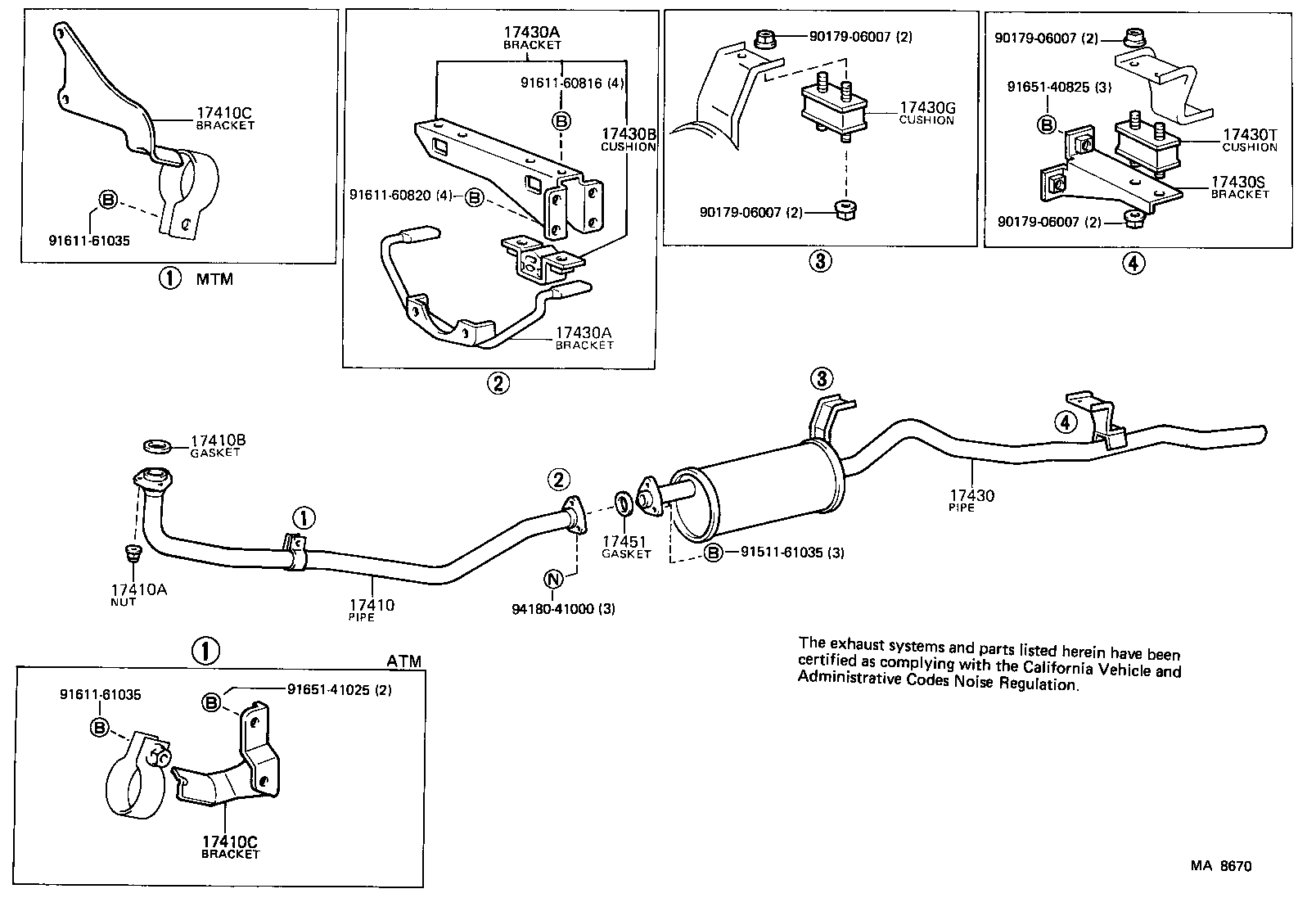  LAND CRUISER 60 |  EXHAUST PIPE