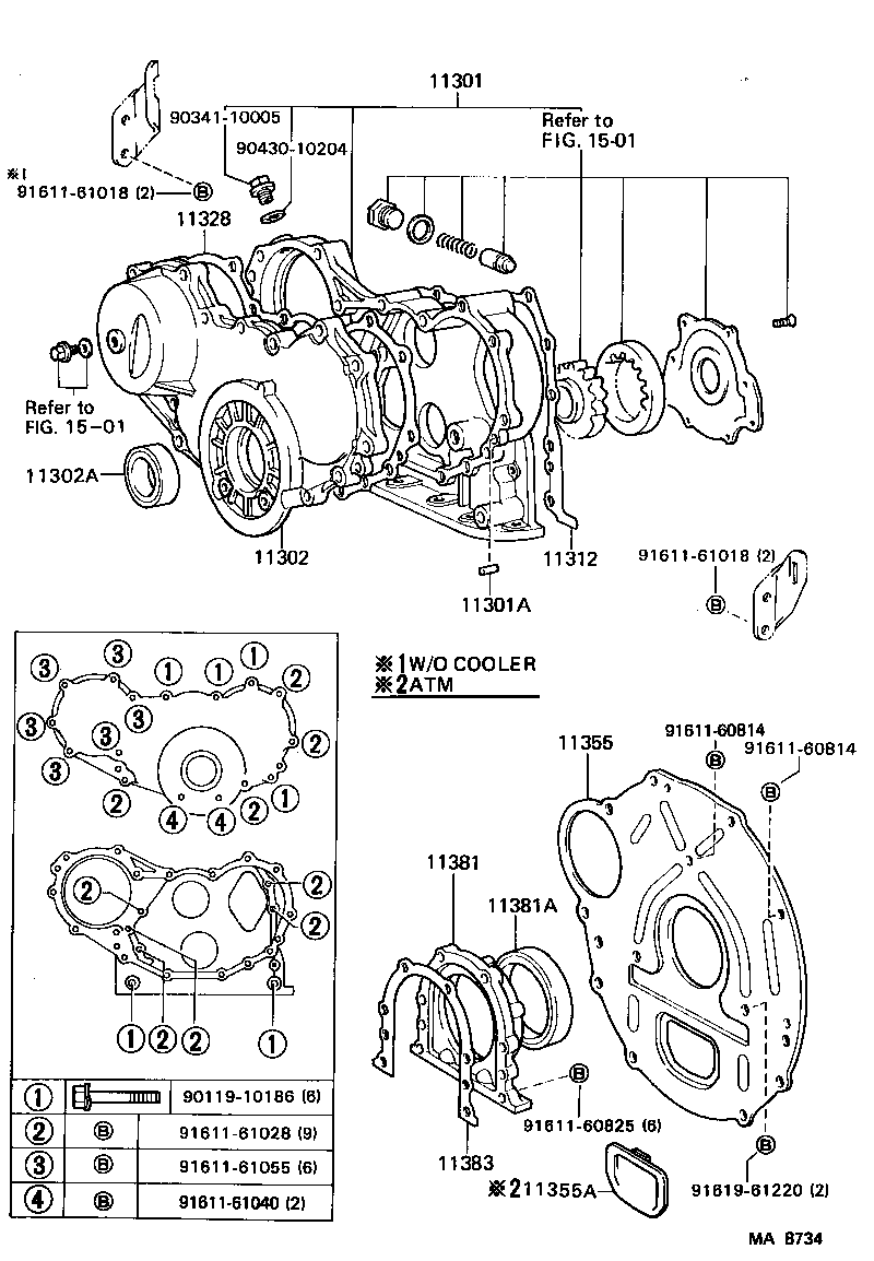  LAND CRUISER 60 |  TIMING GEAR COVER REAR END PLATE