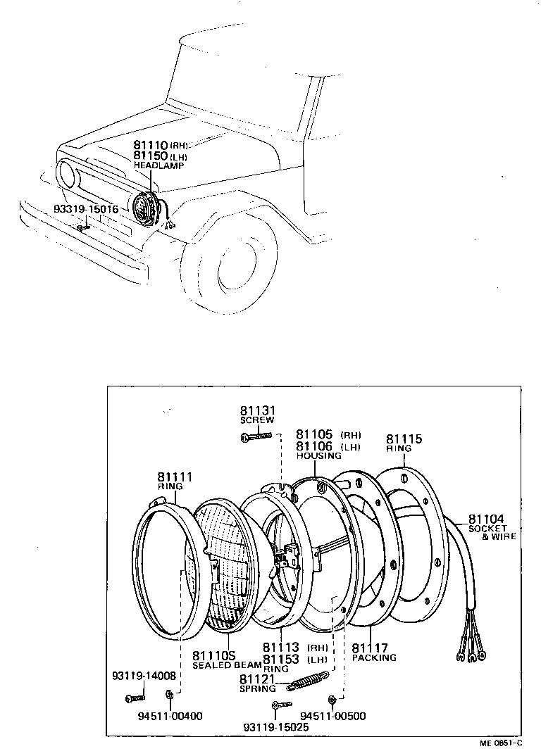  LAND CRUISER 40 55 |  HEADLAMP