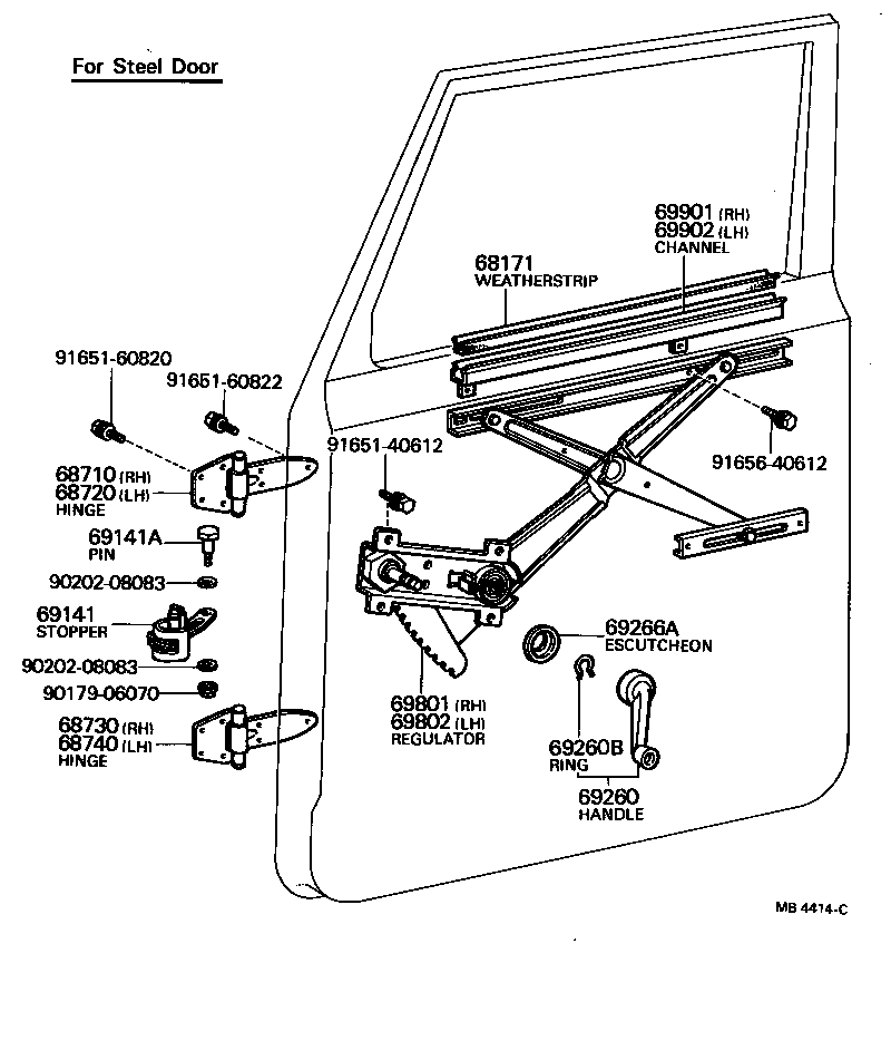  LAND CRUISER 40 55 |  FRONT DOOR WINDOW REGULATOR HINGE