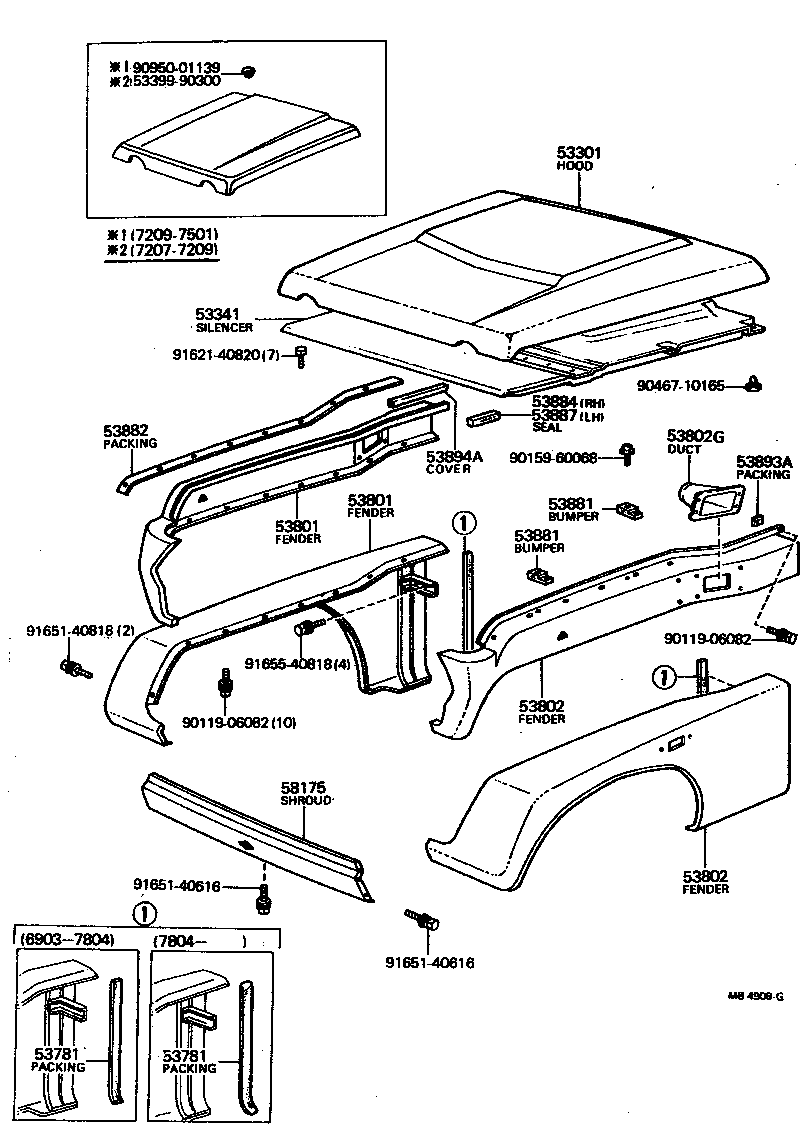  LAND CRUISER 40 55 |  HOOD FRONT FENDER