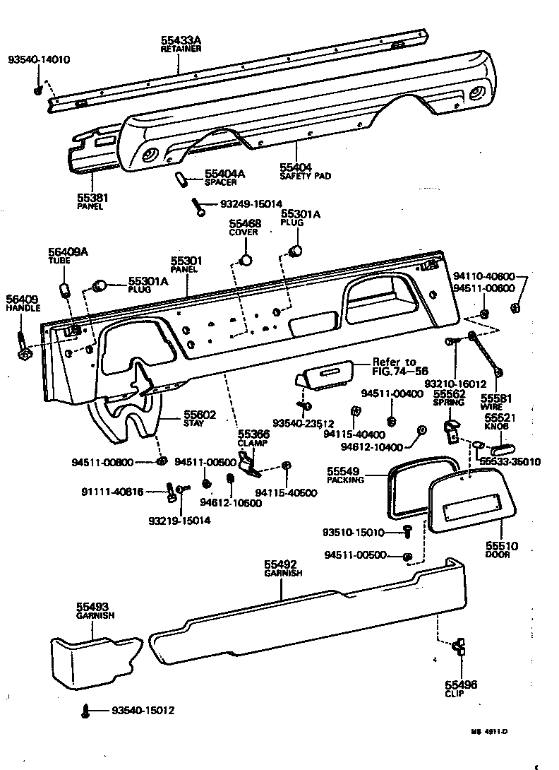  LAND CRUISER 40 55 |  INSTRUMENT PANEL GLOVE COMPARTMENT
