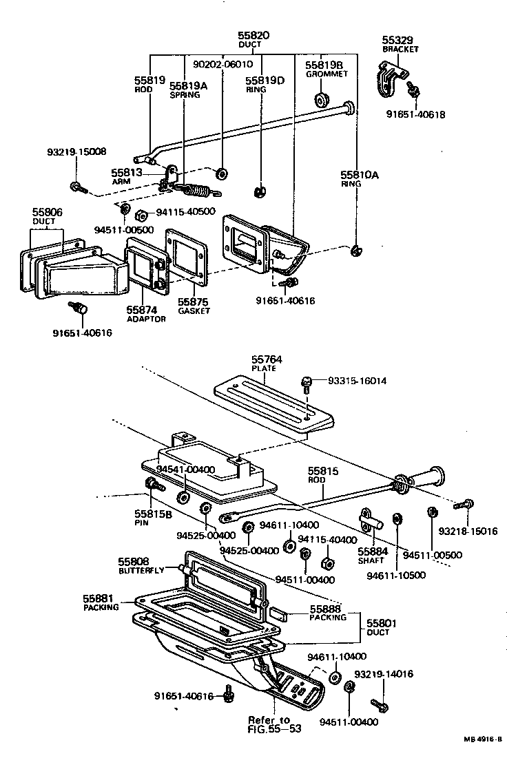  LAND CRUISER 40 55 |  FRONT VENTILATOR