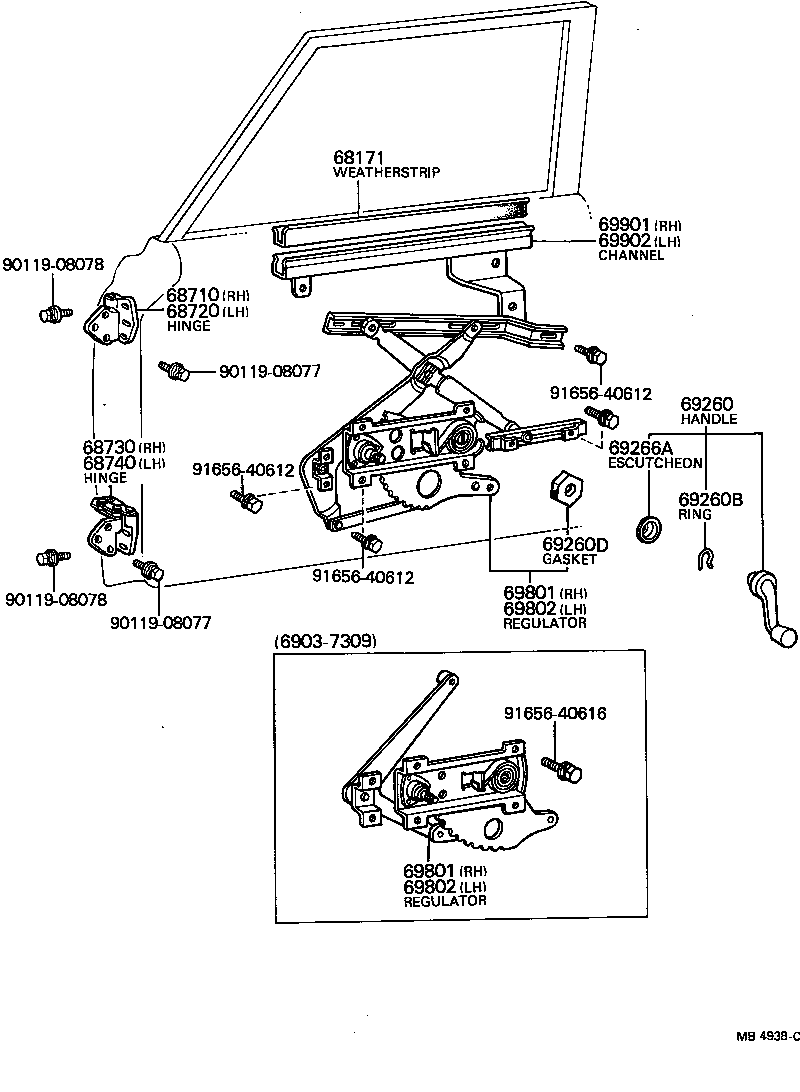  LAND CRUISER 40 55 |  FRONT DOOR WINDOW REGULATOR HINGE