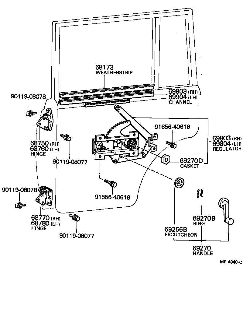  LAND CRUISER 40 55 |  REAR DOOR WINDOW REGULATOR HINGE