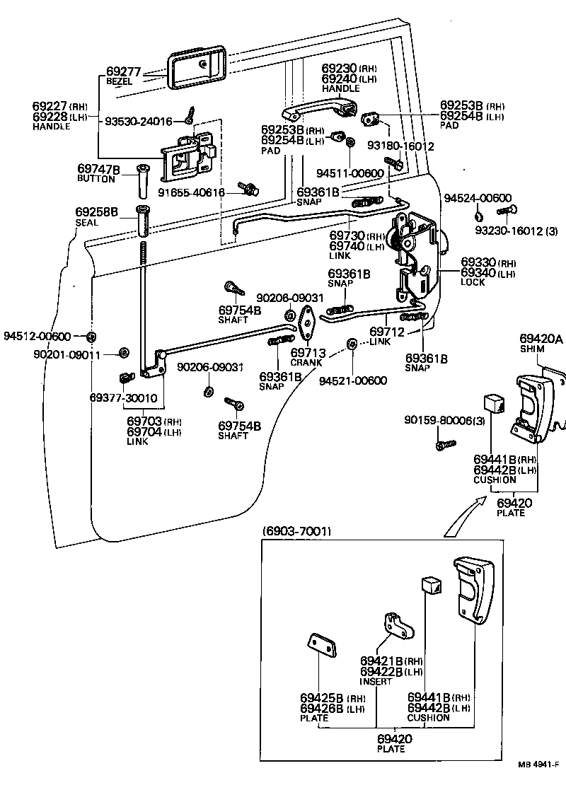  LAND CRUISER 40 55 |  REAR DOOR LOCK HANDLE