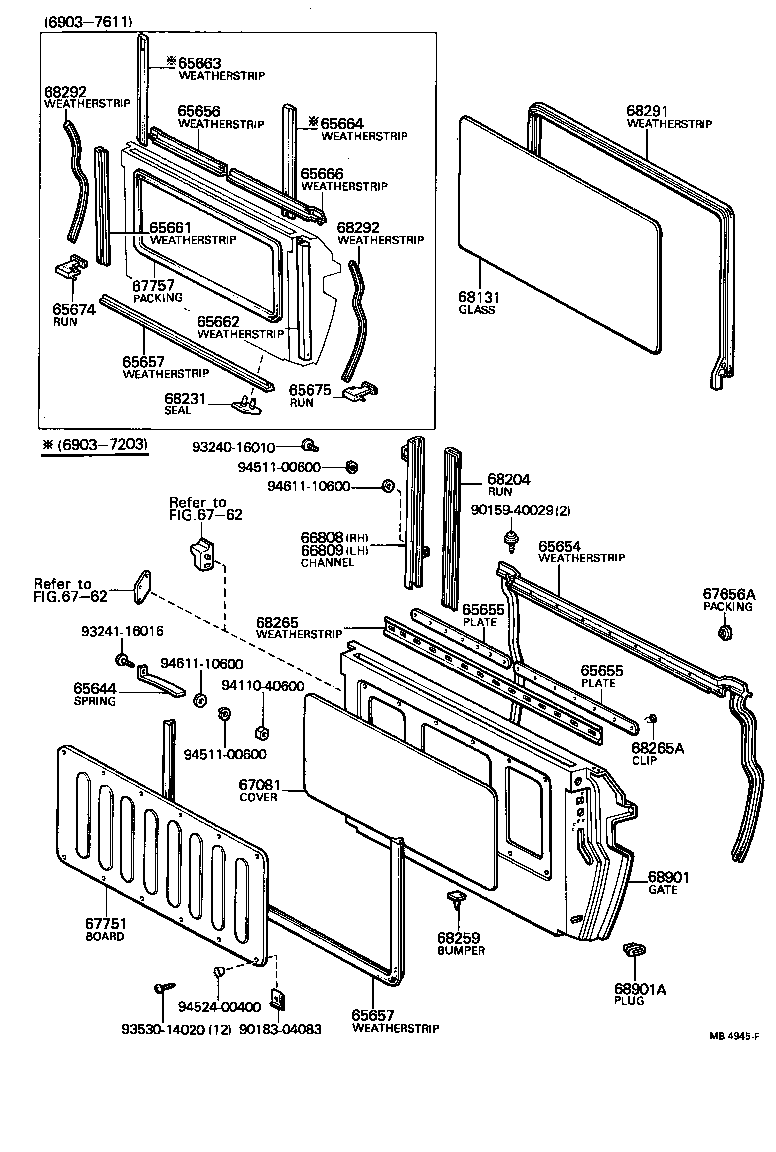  LAND CRUISER 40 55 |  BACK DOOR PANEL GLASS