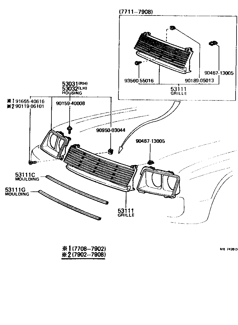  CELICA |  RADIATOR GRILLE