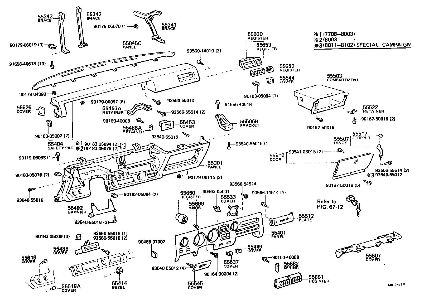 CELICA |  INSTRUMENT PANEL GLOVE COMPARTMENT