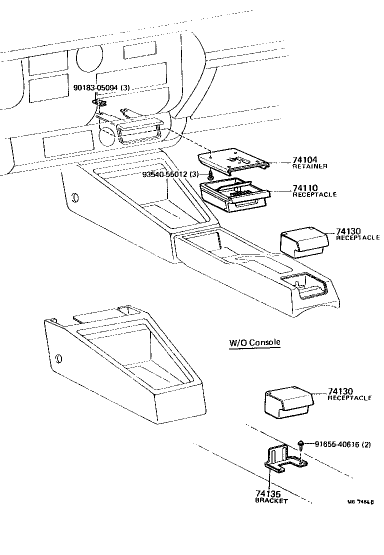  CELICA |  ASH RECEPTACLE