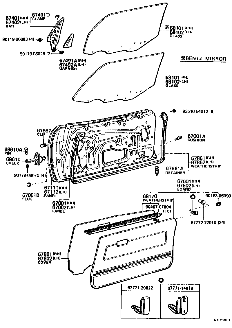  CELICA |  FRONT DOOR PANEL GLASS