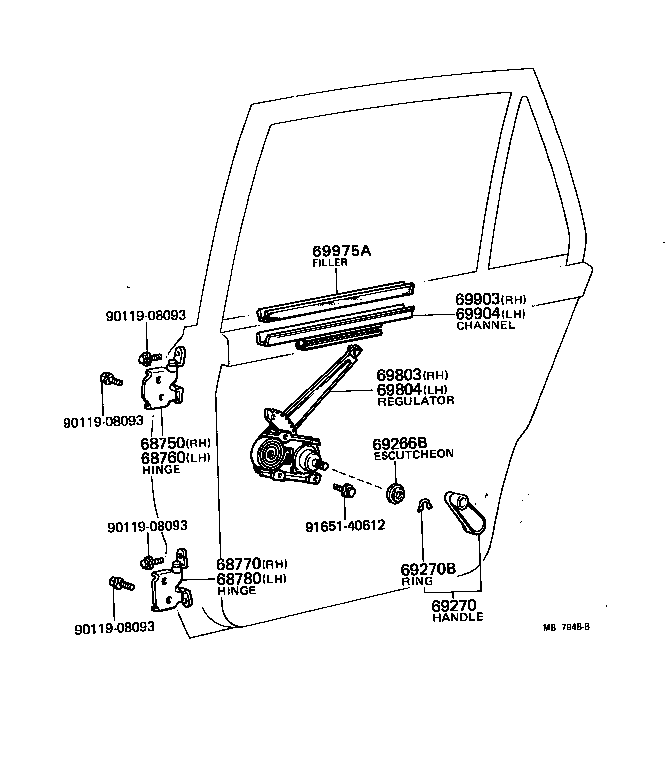  TERCEL |  REAR DOOR WINDOW REGULATOR HINGE