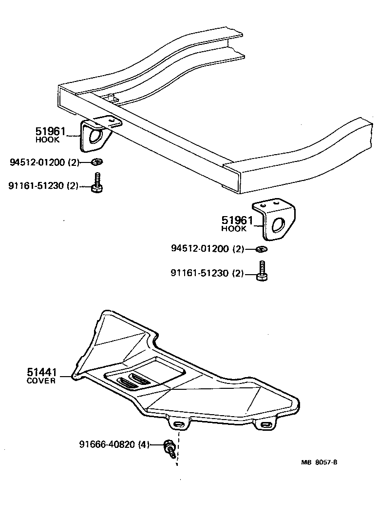  PICKUP |  SUSPENSION CROSSMEMBER UNDER COVER