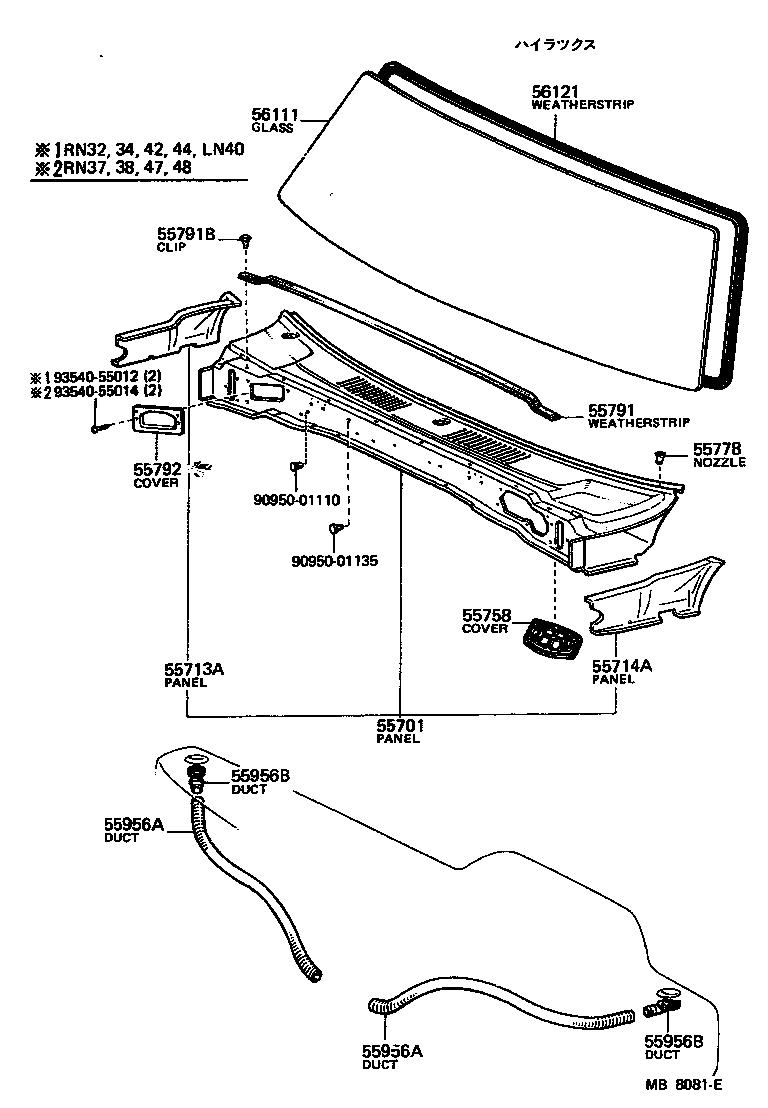  PICKUP |  COWL PANEL WINDSHIELD GLASS