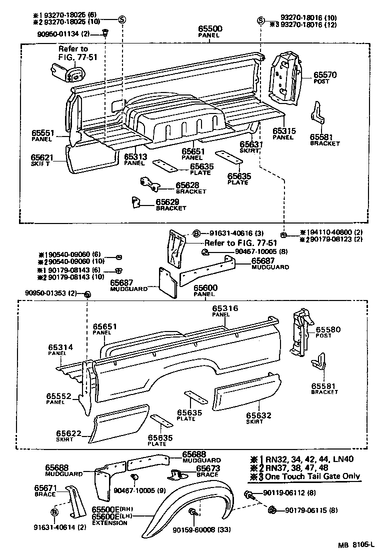  PICKUP |  REAR BODY SIDE PANEL