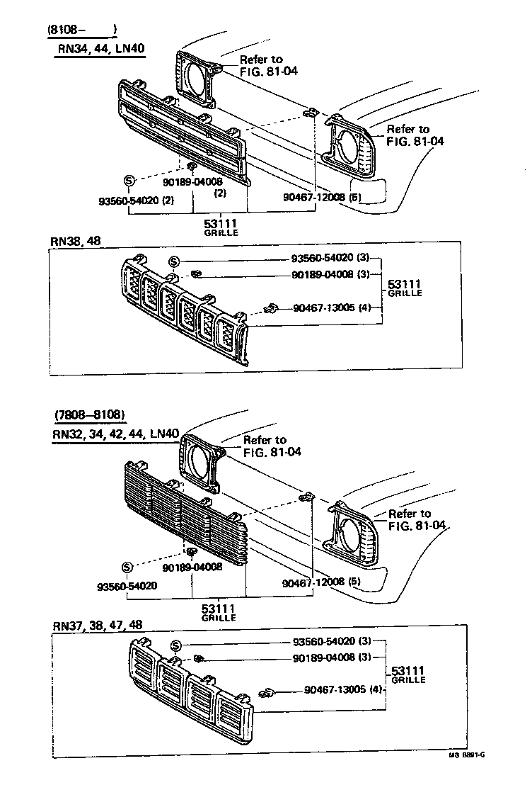  PICKUP |  RADIATOR GRILLE