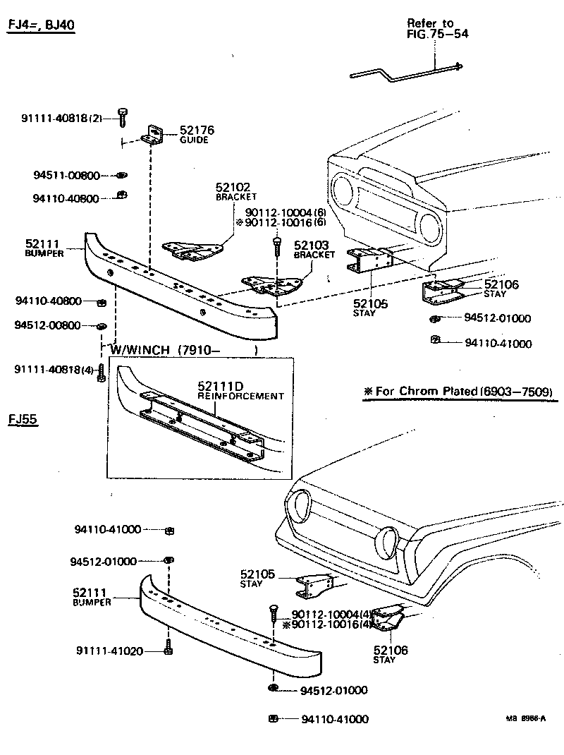  LAND CRUISER 40 55 |  FRONT BUMPER BUMPER STAY