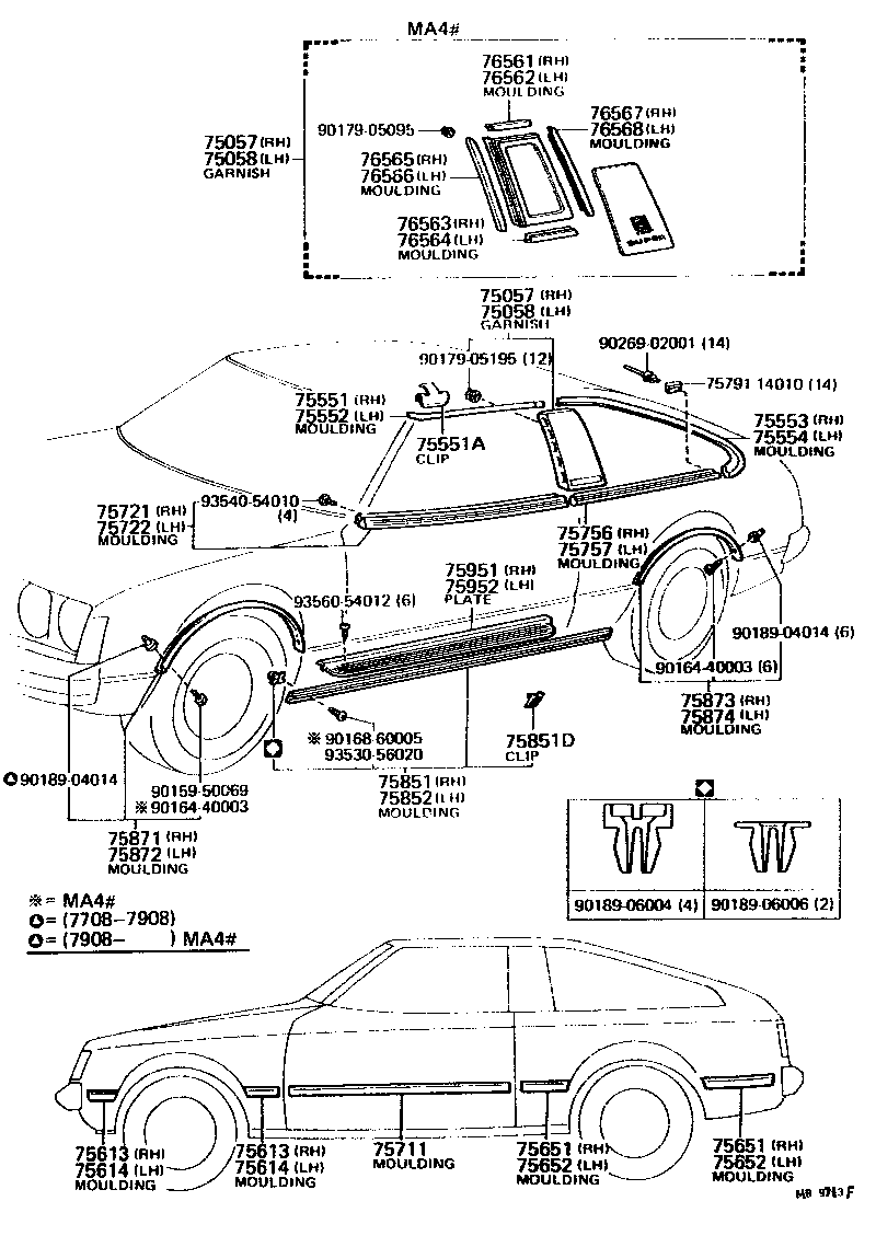  CELICA |  SIDE MOULDING
