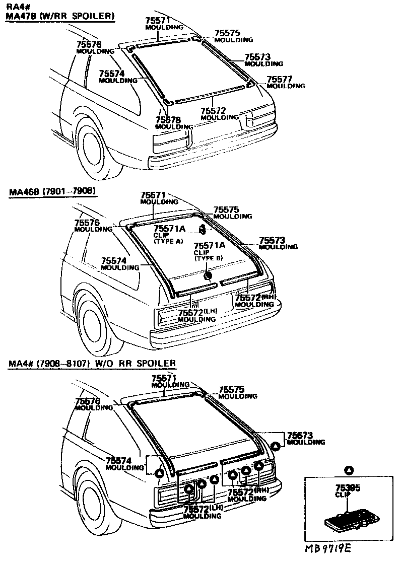  CELICA |  REAR MOULDING