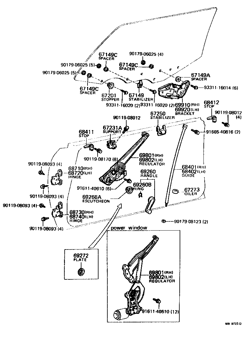  CELICA |  FRONT DOOR WINDOW REGULATOR HINGE
