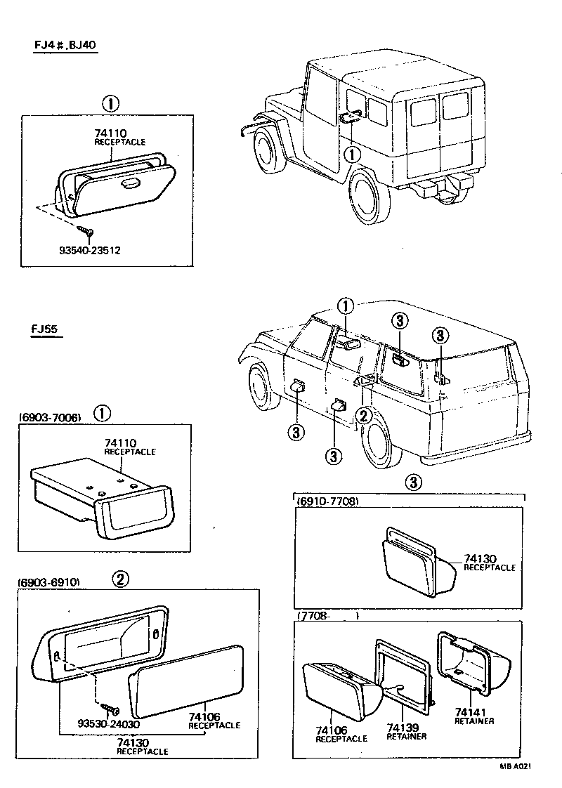  LAND CRUISER 40 55 |  ASH RECEPTACLE