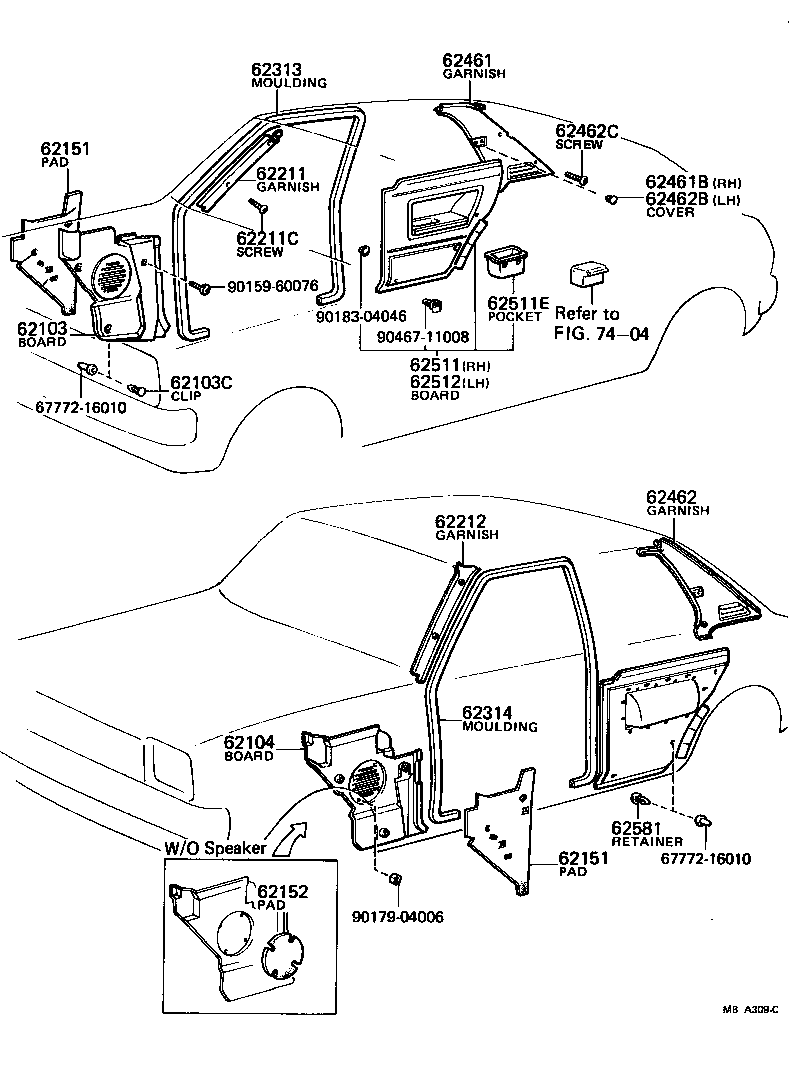  TERCEL |  INSIDE TRIM BOARD DOOR OPENING TRIM MOULDING