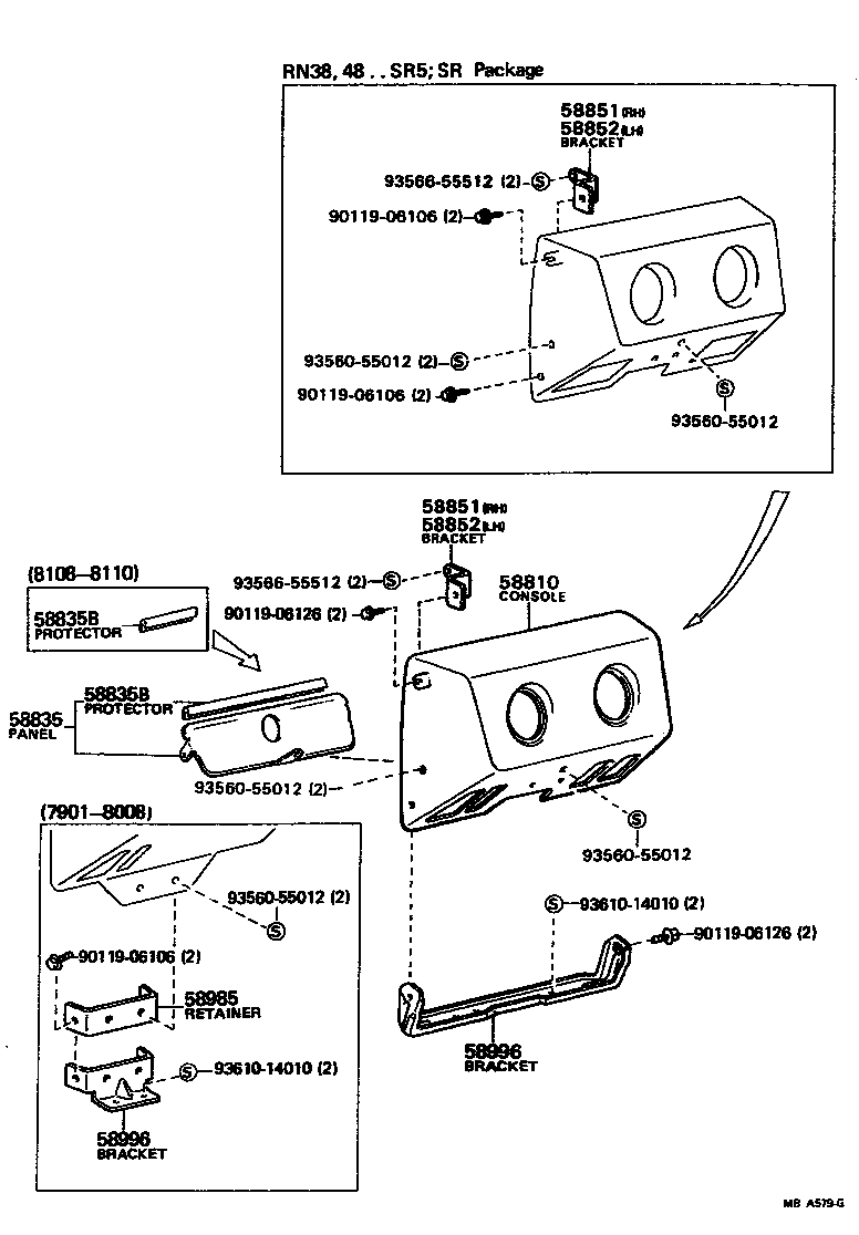  PICKUP |  CONSOLE BOX BRACKET