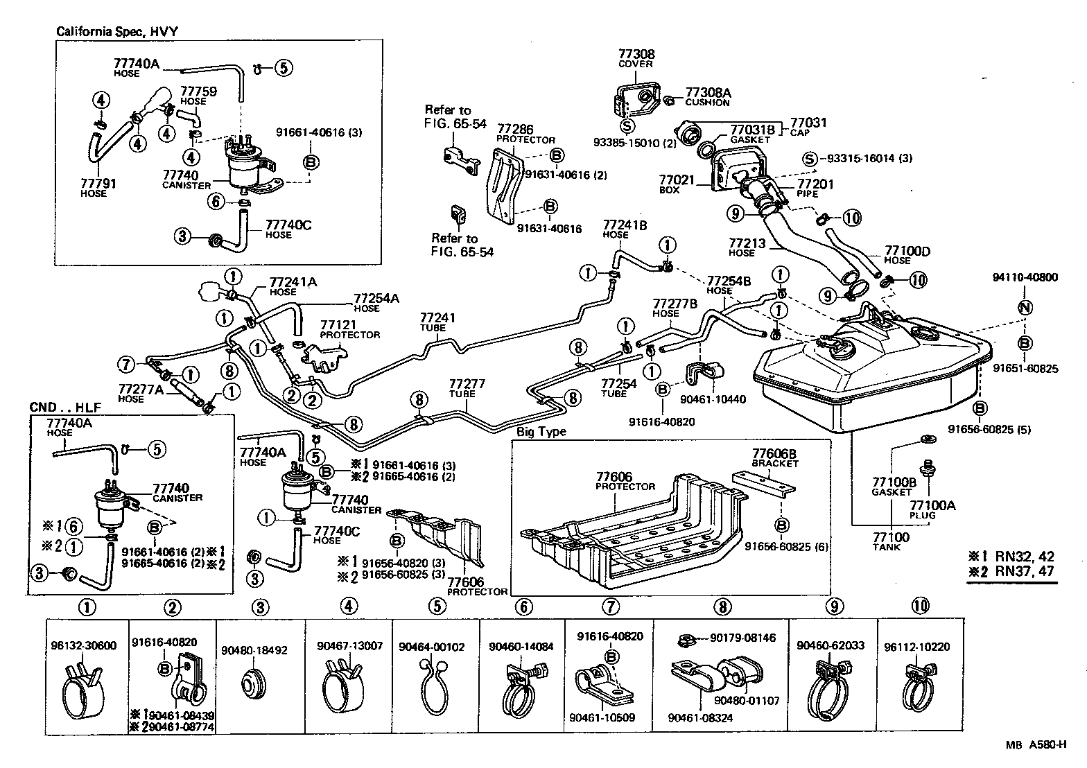  PICKUP |  FUEL TANK TUBE