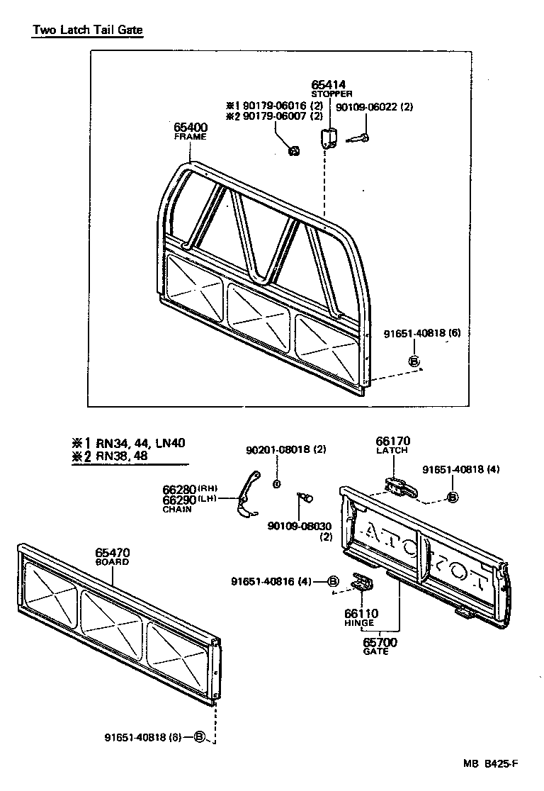  PICKUP |  REAR BODY GUARD FRAME TAIL GATE