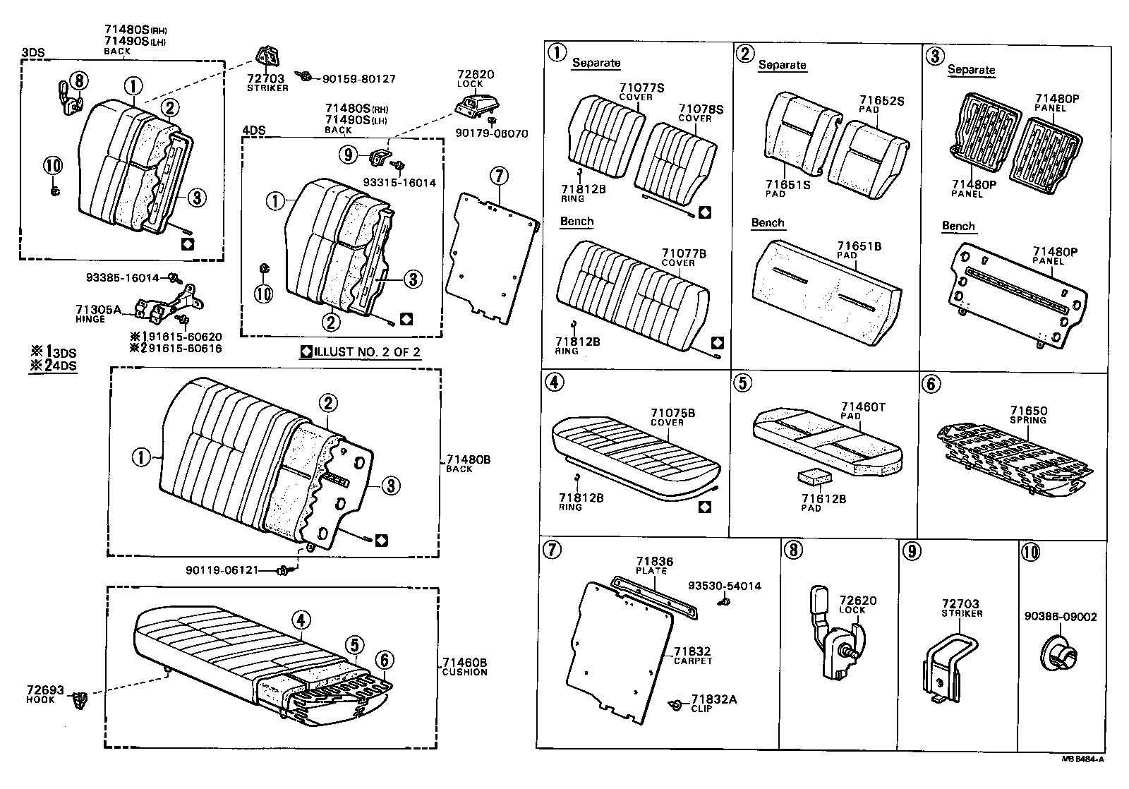  TERCEL |  REAR SEAT SEAT TRACK