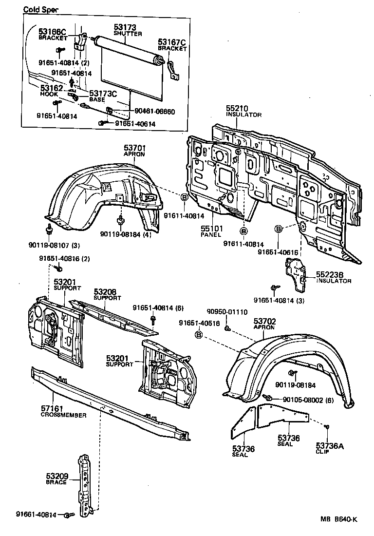  LAND CRUISER 60 |  FRONT FENDER APRON DASH PANEL