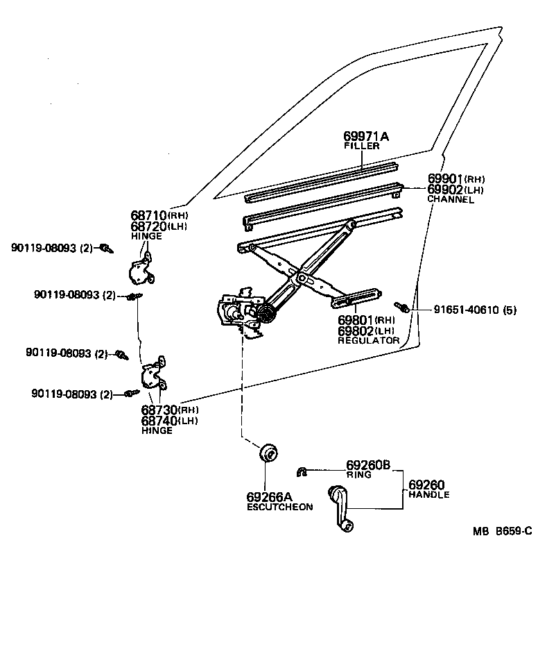  LAND CRUISER 60 |  FRONT DOOR WINDOW REGULATOR HINGE