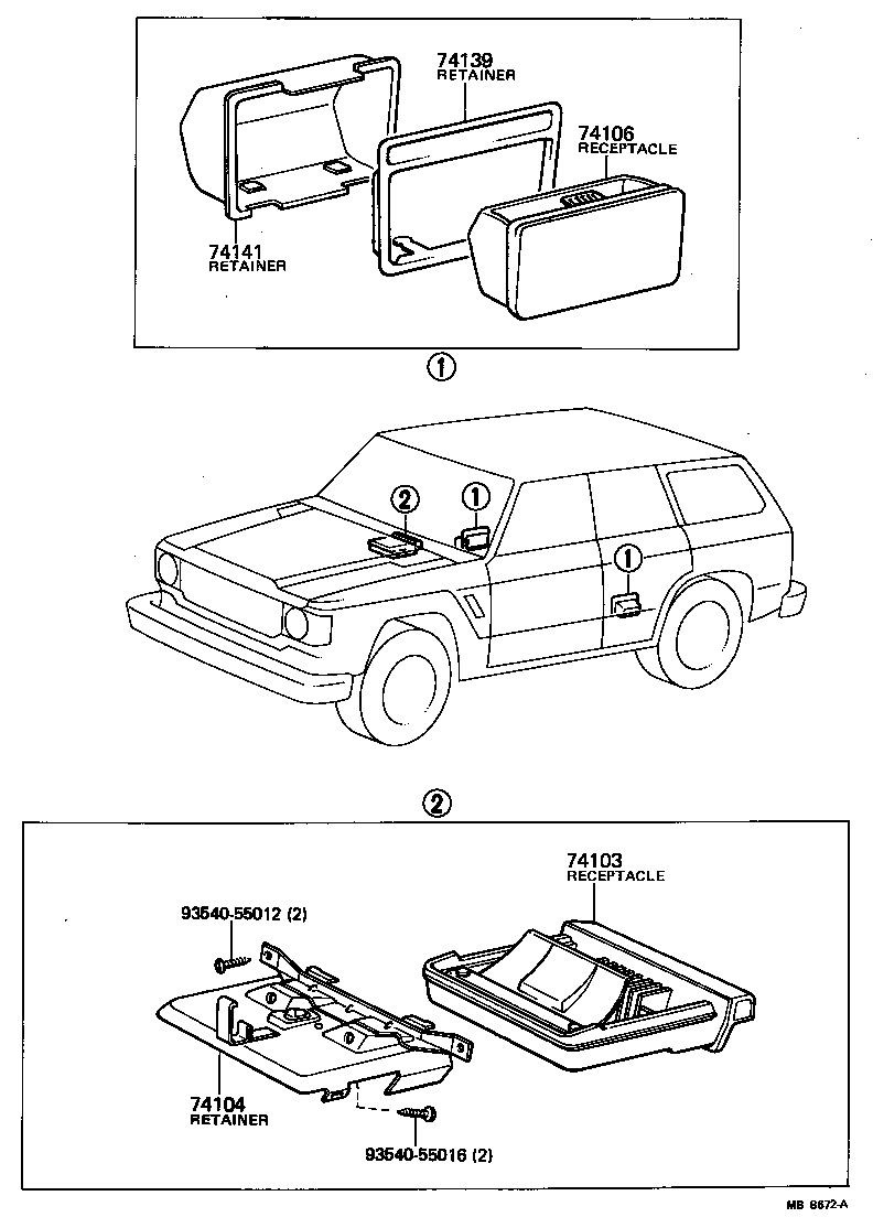  LAND CRUISER 60 |  ASH RECEPTACLE