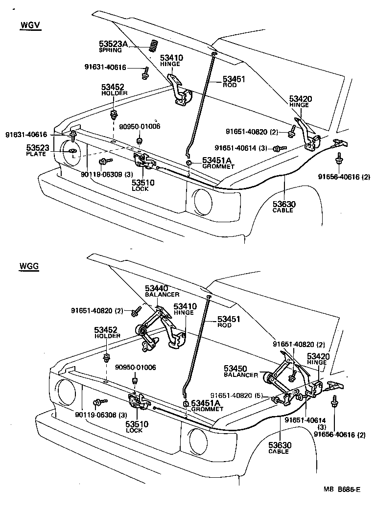  LAND CRUISER 60 |  HOOD LOCK HINGE