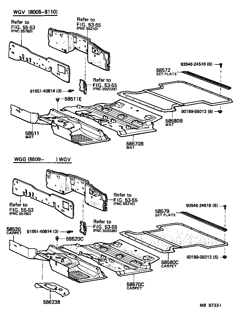  LAND CRUISER 60 |  FLOOR MAT SILENCER PAD