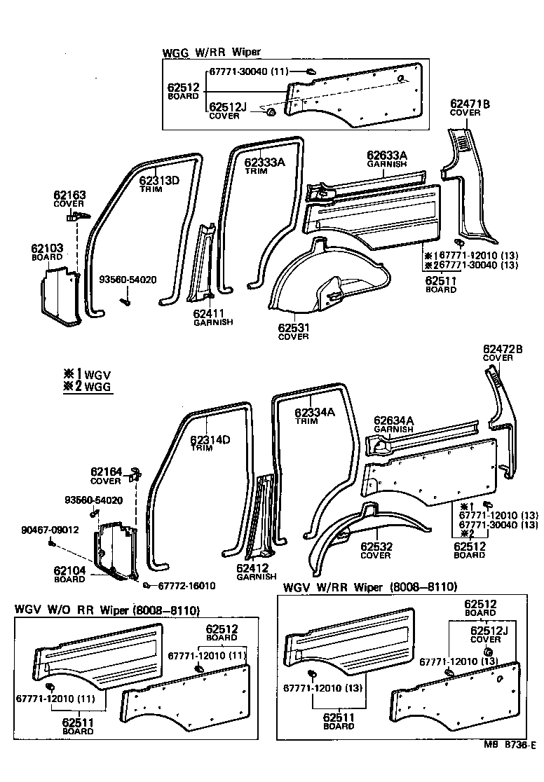  LAND CRUISER 60 |  INSIDE TRIM BOARD