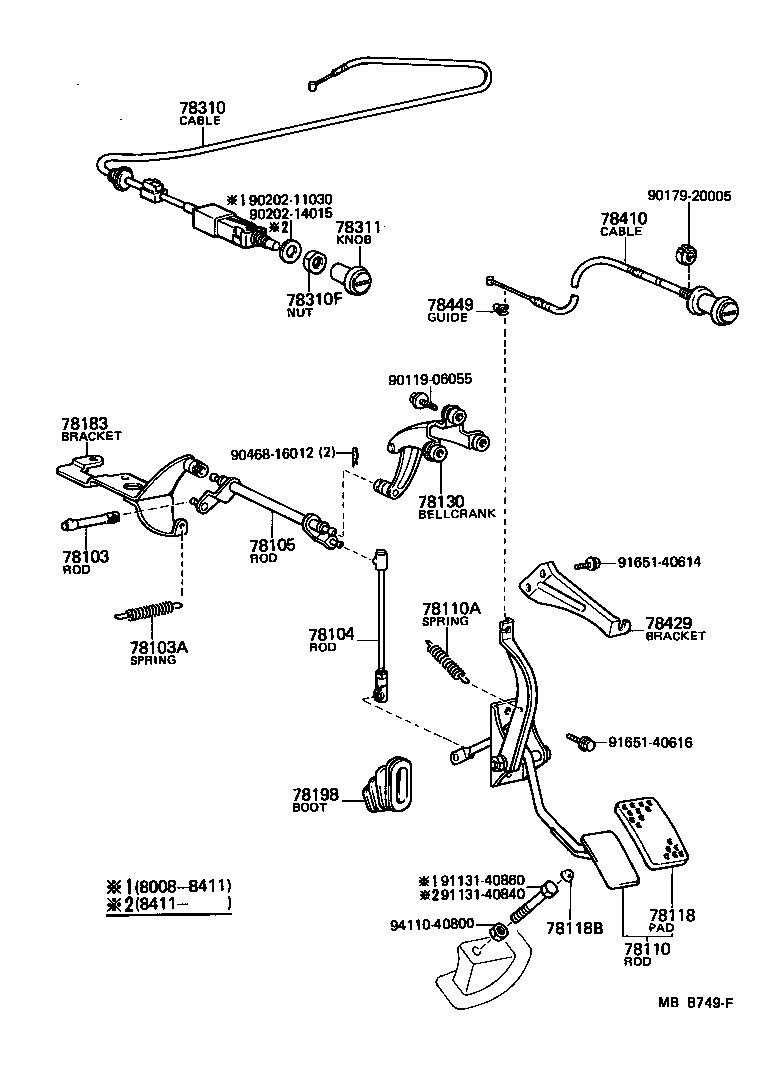  LAND CRUISER 60 |  ACCELERATOR LINK